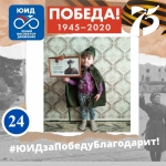 Настя В., д.с "Солнышко" и Васильев Павел Иванович